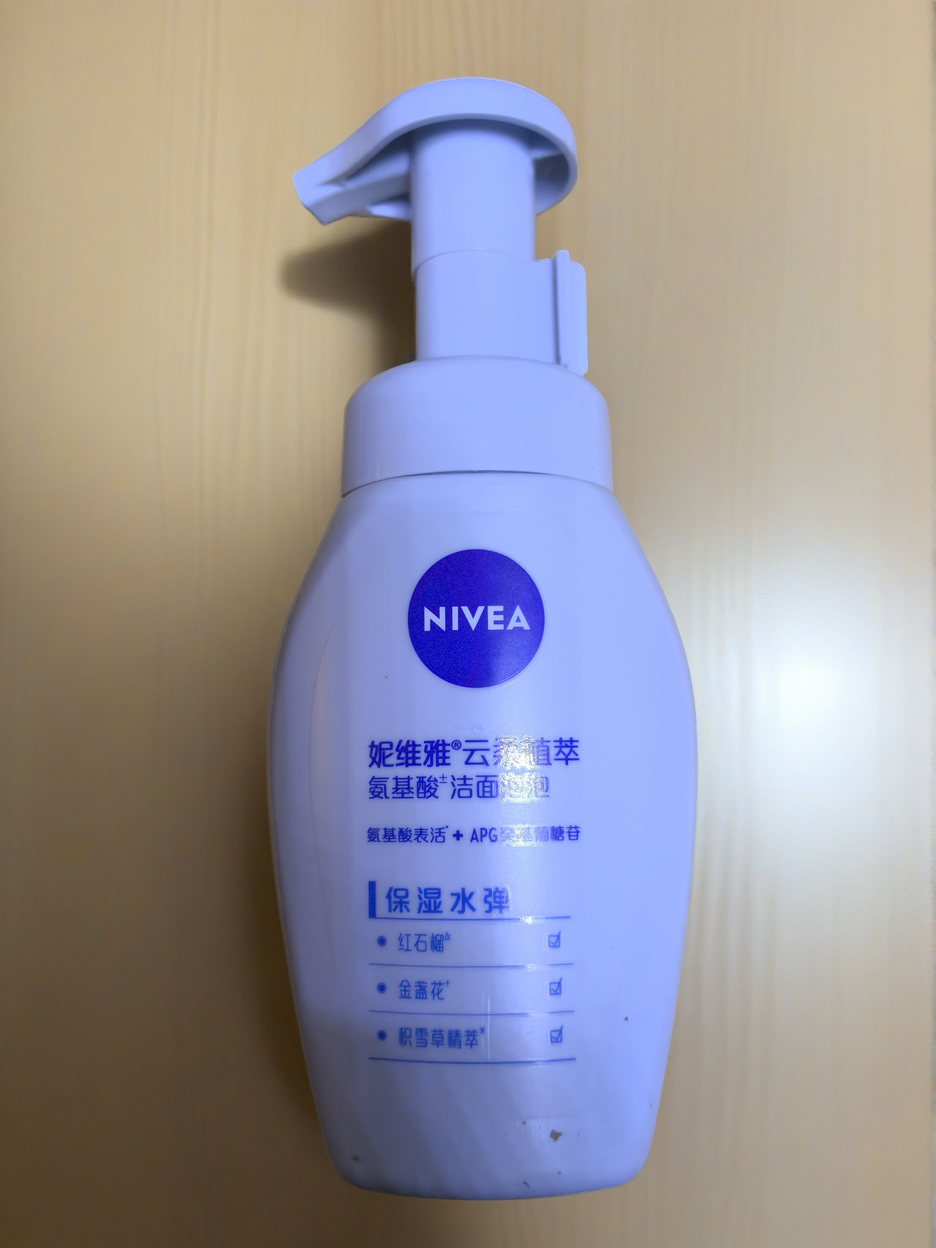 妮维雅氨基酸洗面奶女清洁保湿泡沫洁面乳男士控油 图片2