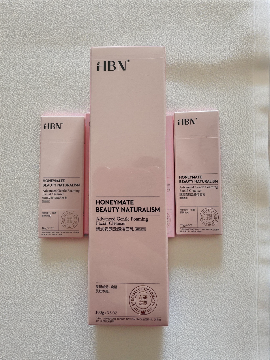 HBN三重氨基酸表活洗面奶2.0洁面乳清洁温和敏感肌 图片2