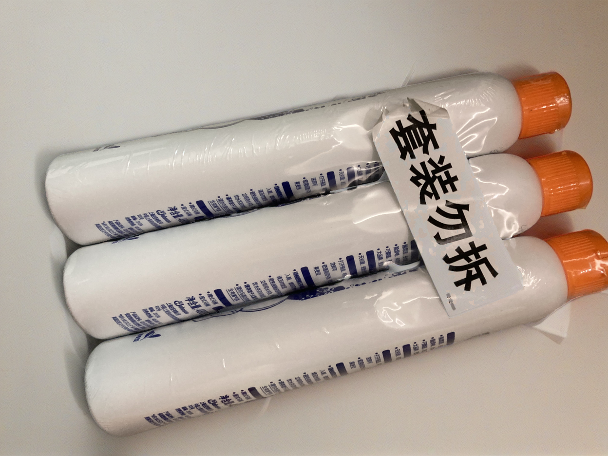 威猛先生洁厕液洁厕灵洁厕宝480g*3去除尿渍水垢 主图